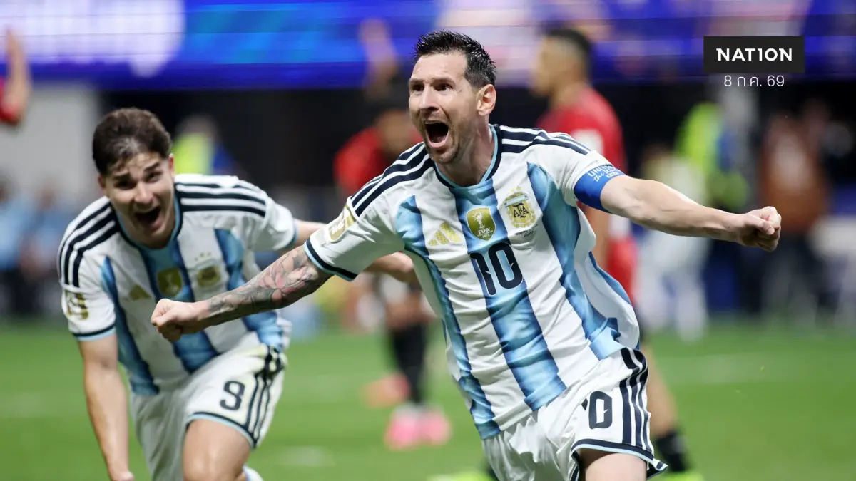 อาร์เจนตินา โกงตายรัว 3 ลูกแซง อียิปต์ 3-2 ลิ่ว 8 ทีมสุดท้ายฟุตบอลโลก 2026