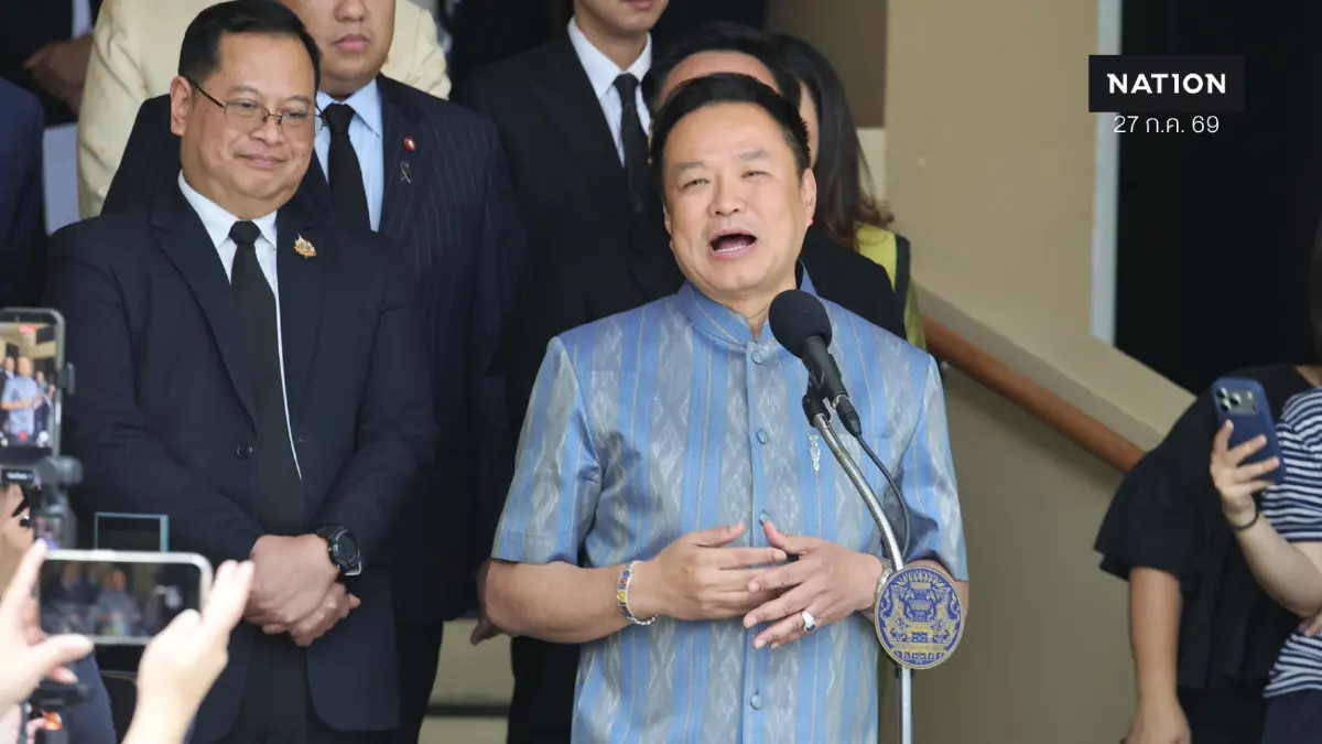 "อนุทิน" ซัดสมเพชคนร้องยุบพรรคภูมิใจไทย ปัดเอี่ยวคดีฮั้ว สว. "อนุทิน" ซัดสมเพชคนร้องยุบพรรคภูมิใจไทย ปัดเอี่ยวคดีฮั้ว สว.