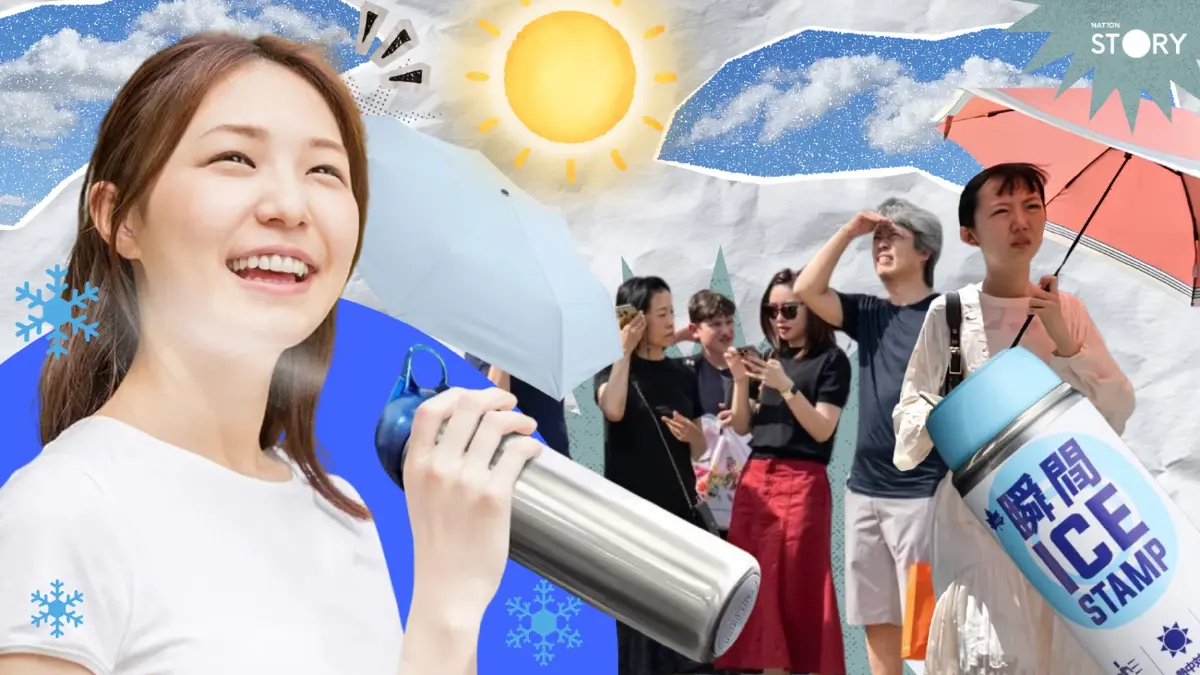 STORY : "ร้อนจนท้อ" คำนี้ใช้ไม่ได้ที่ญี่ปุ่น! พลิกวิกฤตคลื่นความร้อน สู่ "นวัตกรรมสุดล้ำ"