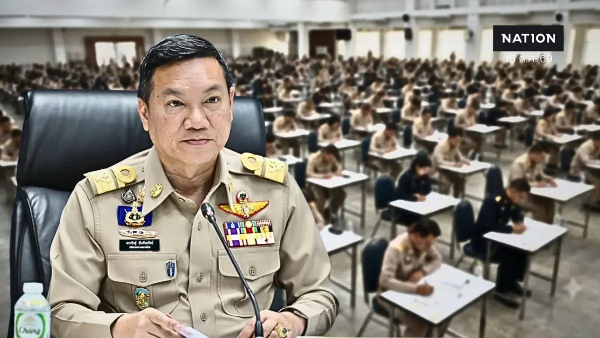 กสถ. นัดถกด่วน ตัดสินชะตา 5,000 รายชื่อ ปม "ทุจริตสอบท้องถิ่น-ดับฝันข้าราชการฉาว" กสถ. นัดถกด่วน ตัดสินชะตา 5,000 รายชื่อ ปม "ทุจริตสอบท้องถิ่น-ดับฝันข้าราชการฉาว"