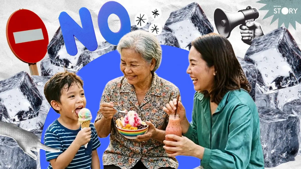 OPINION : เลิกทำด่วน! กฎเหล็ก “กินของเย็น” ทำไมห้ามตอนท้องว่าง?