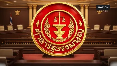 3 แนวทาง ศาลรัฐธรรมนูญ ชี้ชะตา พ.ร.ก.กู้เงิน 4 แสนล้าน วันนี้