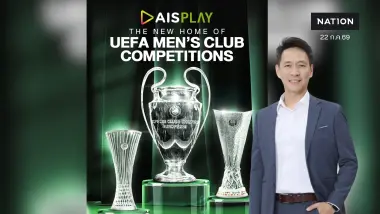 สะเทือนวงการ! AIS ประกาศความร่วมมือ UC3 คว้าสิทธิ์บอลสโมสรยุโรปทีมชาย ‘แชมเปี้ยนส์ลีก-ยูโรปา-คอนเฟอเรนซ์-ซูเปอร์คัพ-ยูธลีก’ รายเดียวในไทย ครอบคลุม 3 ประเทศ ยาว 4 ปี ฤดูกาล 2027/28-2030/31
