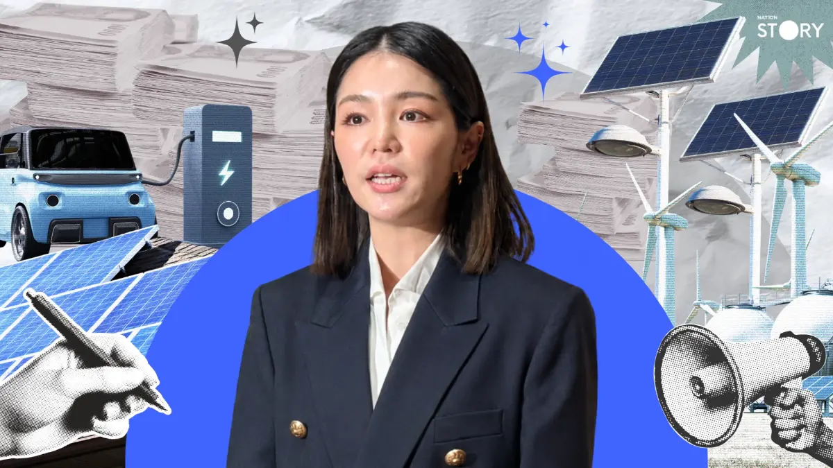 ARTICLE: "มาดามเดียร์" จี้ตัดงบกลาง 1.2 หมื่นล้าน ซ้ำซ้อน พ.ร.ก.กู้เงิน 2 แสนล้าน หวั่นกลายเป็น "เช็คเปล่า" ให้รัฐบาล