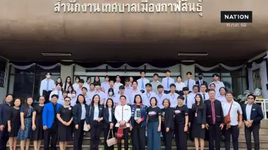อว. ดันโมเดลทุนวัฒนธรรมกาฬสินธุ์ ปั้นเยาวชนบูมเศรษฐกิจเมืองรอง