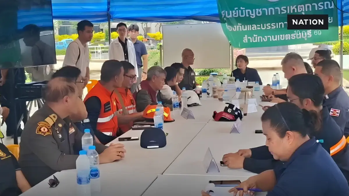 ประชุมศูนย์บัญชาการเหตุการณ์ อุโมงค์รถไฟฟ้าน้ำรั่ว ติดตั้งเซนเซอร์-อุปกรณ์วัดการเคลื่อนตัวอาคาร