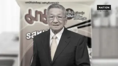 อาลัย “พิพัฒ พะเนียงเวทย์” หัวเรือใหญ่ “มาม่า” เสียชีวิตวัย 87 ปี