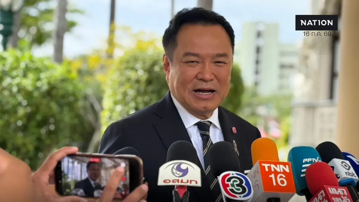 นายกฯชี้ ปมโกงสอบท้องถิ่น ไม่กระทบการเข้าเป็นสมาชิก OECD นายกฯชี้ ปมโกงสอบท้องถิ่น ไม่กระทบการเข้าเป็นสมาชิก OECD
