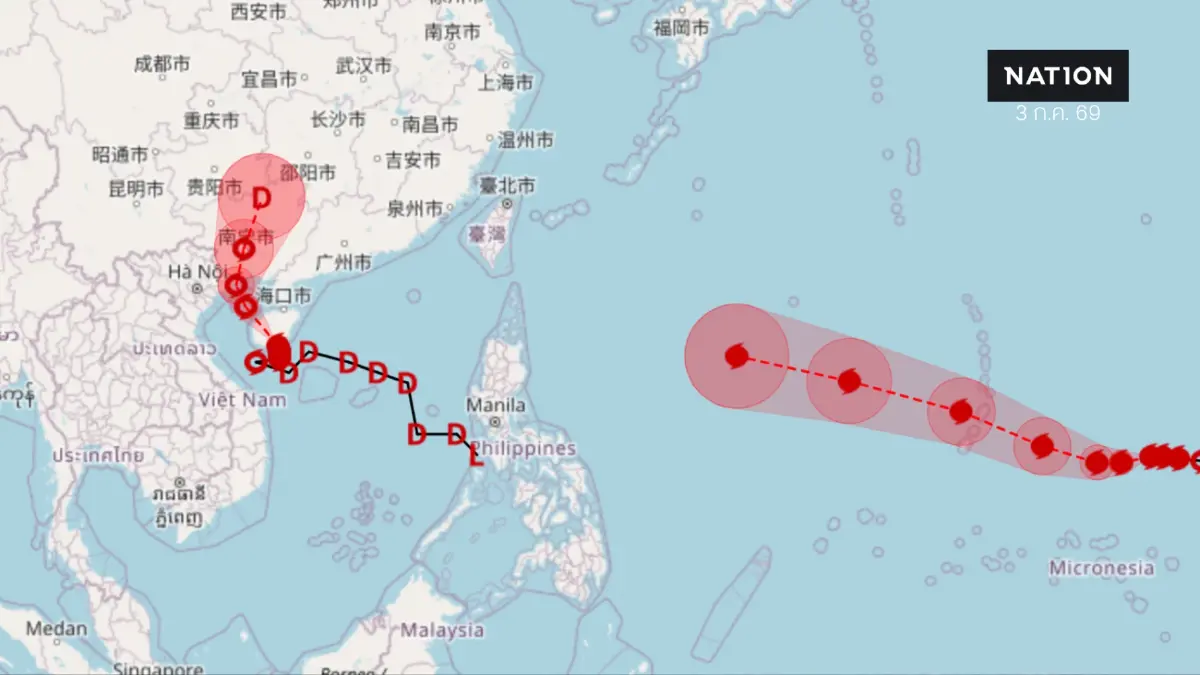 จับตาพายุคู่ “ไม้สัก-บ่าหวี่” เตือนฝนถล่มไทยน้ำท่วมฉับพลัน