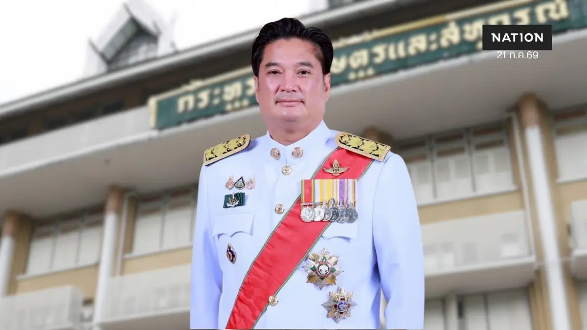 เปิดประวัติ "รพีภัทร์ จันทรศรีวงศ์" ว่าที่ ปลัดเกษตรฯ คนที่ 33 เปิดประวัติ "รพีภัทร์ จันทรศรีวงศ์" ว่าที่ ปลัดเกษตรฯ คนที่ 33