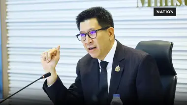 "เอกนิติ" เผย "ก.คลัง" เปิดขาย “พันธบัตรออมพลัส”  31 ก.ค.นี้