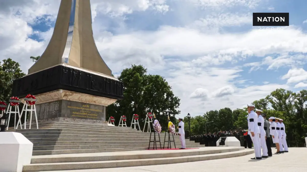 รำลึกทหารผ่านศึกเวียดนาม เชิดชูวีรกรรมเสือดำ ค่ายสุรสีห์ รำลึกทหารผ่านศึกเวียดนาม เชิดชูวีรกรรมเสือดำ ค่ายสุรสีห์