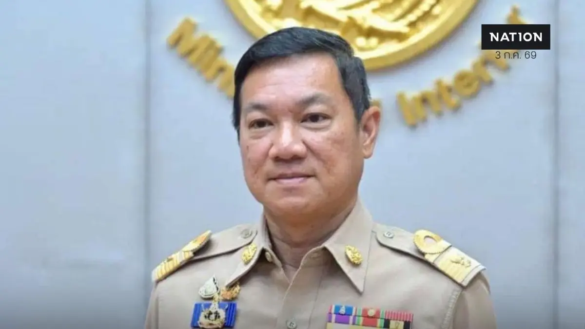 กรรมใครกรรมมัน! ปลัด มท.จ่อเซ็นสอบวินัยร้ายแรง 5 ขรก. โกงสอบท้องถิ่น