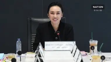 ศธ.ดีเดย์ ก.ย.นี้! ใช้ Traffy Fondue ป้องสิทธิความปลอดภัยในโรงเรียน
