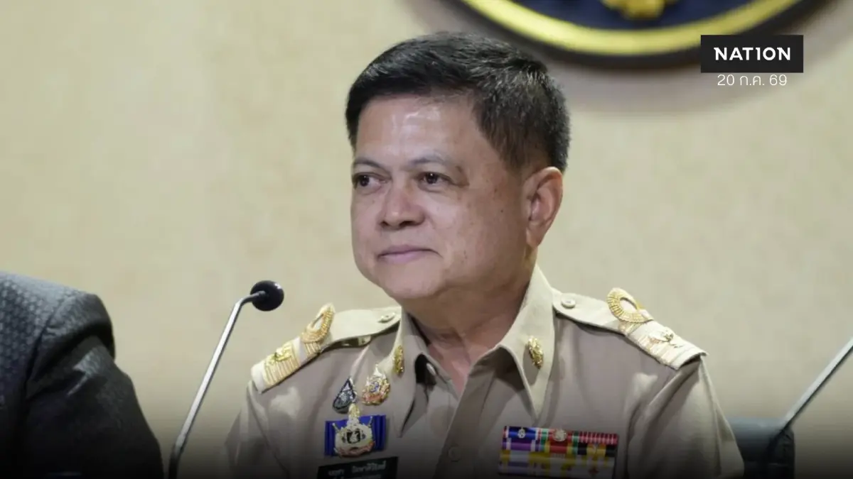 ปค.ตั้งศูนย์ OSS ช่วย ปชช.ยืนยันตัวตน–ทบทวนสิทธิสวัสดิการฯ ปค.ตั้งศูนย์ OSS ช่วย ปชช.ยืนยันตัวตน–ทบทวนสิทธิสวัสดิการฯ