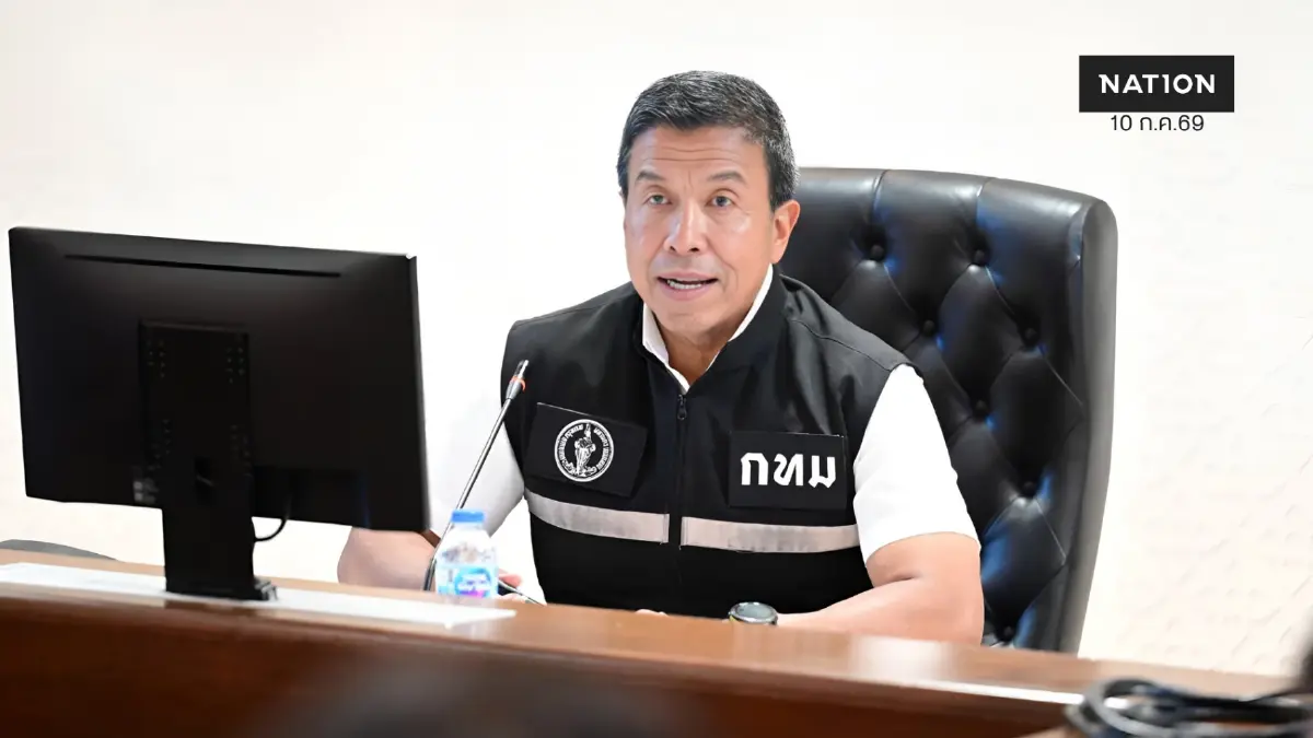 จัดทัพ "ผู้ว่าฯ ชัชชาติ 2" แบ่งงาน 4 รองผู้ว่าฯ “วิศณุ-ทวิดา-ศานนท์-พรพรหม” จัดทัพ "ผู้ว่าฯ ชัชชาติ 2" แบ่งงาน 4 รองผู้ว่าฯ “วิศณุ-ทวิดา-ศานนท์-พรพรหม”