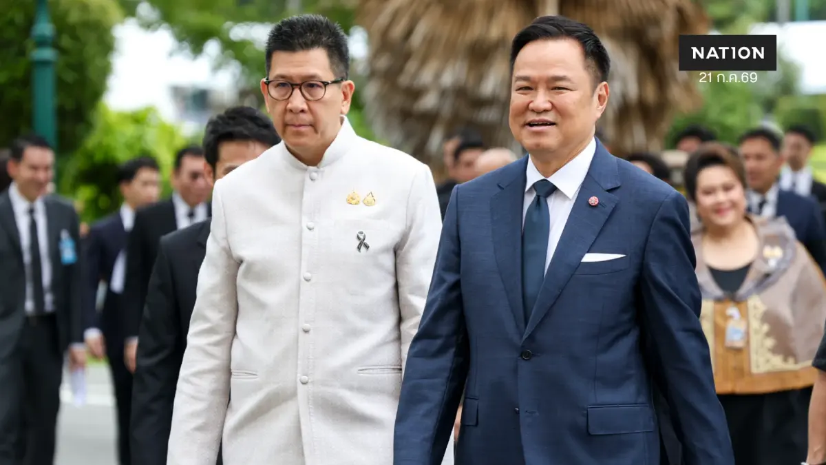 “เอกนิติ” ขยายอุทธรณ์บัตรคนจน ลุยล้างขบวนการสวมสิทธิ์ชาวบ้าน “เอกนิติ” ขยายอุทธรณ์บัตรคนจน ลุยล้างขบวนการสวมสิทธิ์ชาวบ้าน