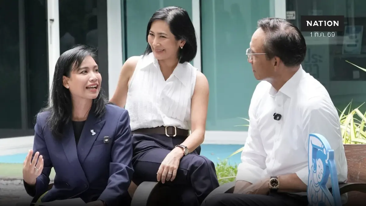 ปชป.เปิดตัว "DIP รุ่นที่ 16" ปั้นผู้นำรุ่นใหม่ขับเคลื่อนสังคม ปชป.เปิดตัว "DIP รุ่นที่ 16" ปั้นผู้นำรุ่นใหม่ขับเคลื่อนสังคม