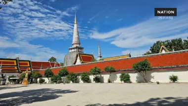 ลุ้นข่าวดี! ยูเนสโก เตรียมประกาศ "วัดพระมหาธาตุฯ" เป็นมรดกโลก
