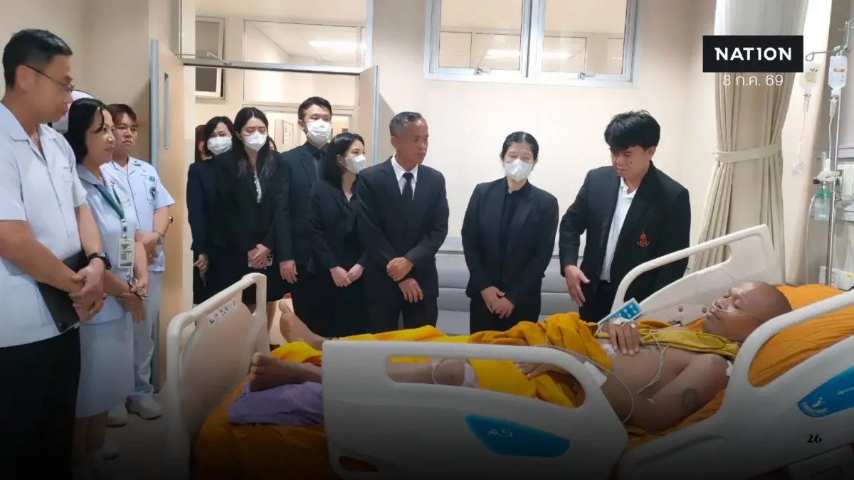 อัยการมุกดาหารลงเเจ้งสิทธิ์ทางกฎหมายกับพระโดนเด็กขับรถชน อัยการมุกดาหารลงเเจ้งสิทธิ์ทางกฎหมายกับพระโดนเด็กขับรถชน