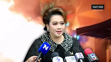 ศุภมาส สั่ง สคบ.ฟ้องแพ่งแทนเหยื่อไฟไหม้โรงเบียร์ลาดพร้าวหากไร้เยียวยา