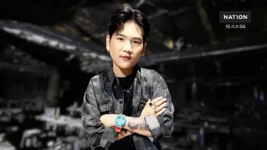 สุดยื้อ! น้องดิน นักร้องนำวงทศกัณฐ์ เสียชีวิตแล้วจากเหตุไฟไหม้โรงเบียร์