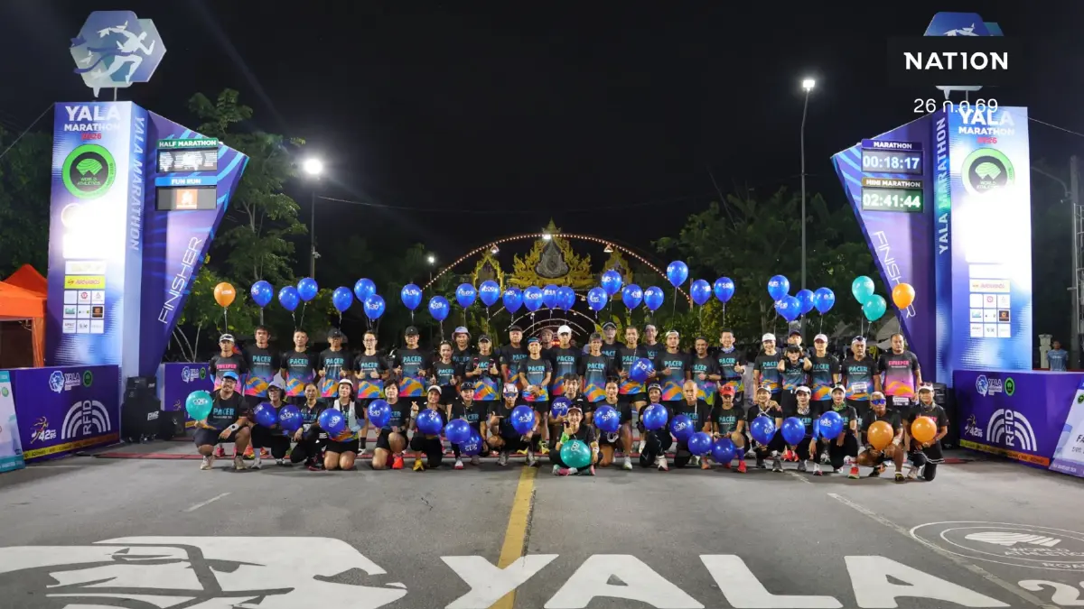 ยิ่งใหญ่สมศักดิ์ศรี! "ยะลามาราธอน 2026" ปิดฉากสุดประทับใจ นักวิ่งกว่า 8,500 ชีวิตตบเท้าลงสนาม นายกนครยะลา ชูผังเมืองสวย หนุนเศรษฐกิจใต้โตยั่งยืน ยิ่งใหญ่สมศักดิ์ศรี! "ยะลามาราธอน 2026" ปิดฉากสุดประทับใจ นักวิ่งกว่า 8,500 ชีวิตตบเท้าลงสนาม นายกนครยะลา ชูผังเมืองสวย หนุนเศรษฐกิจใต้โตยั่งยืน