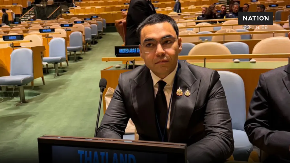 มท.3 ดัน “โมเดลด่านชุมชนไทย” รับเป้าหมาย UN ยกระดับความปลอดภัย