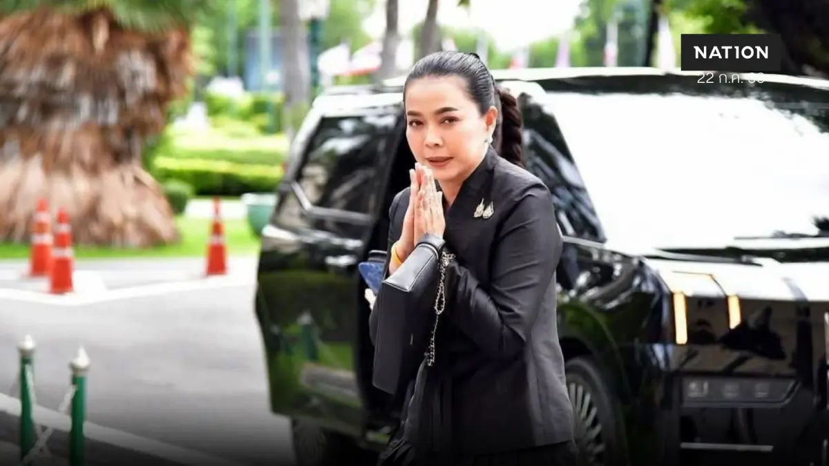 "สุขสมรวย" เตรียมลงบันทึกประจำวันก่อนฟันเอาผิด "iLaw"