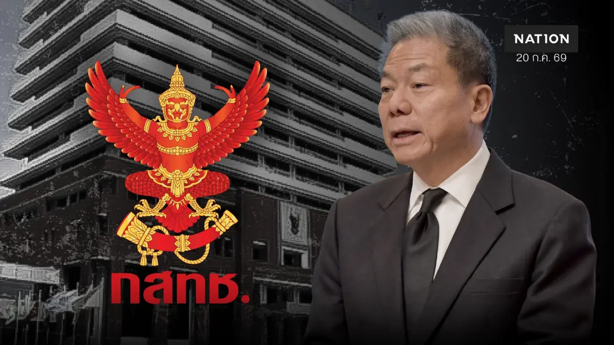“นพ.สรณ” ยืนยันพ้นสถานะพนักงานก่อนรับตำแหน่ง “ประธาน กสทช.” “นพ.สรณ” ยืนยันพ้นสถานะพนักงานก่อนรับตำแหน่ง “ประธาน กสทช.”