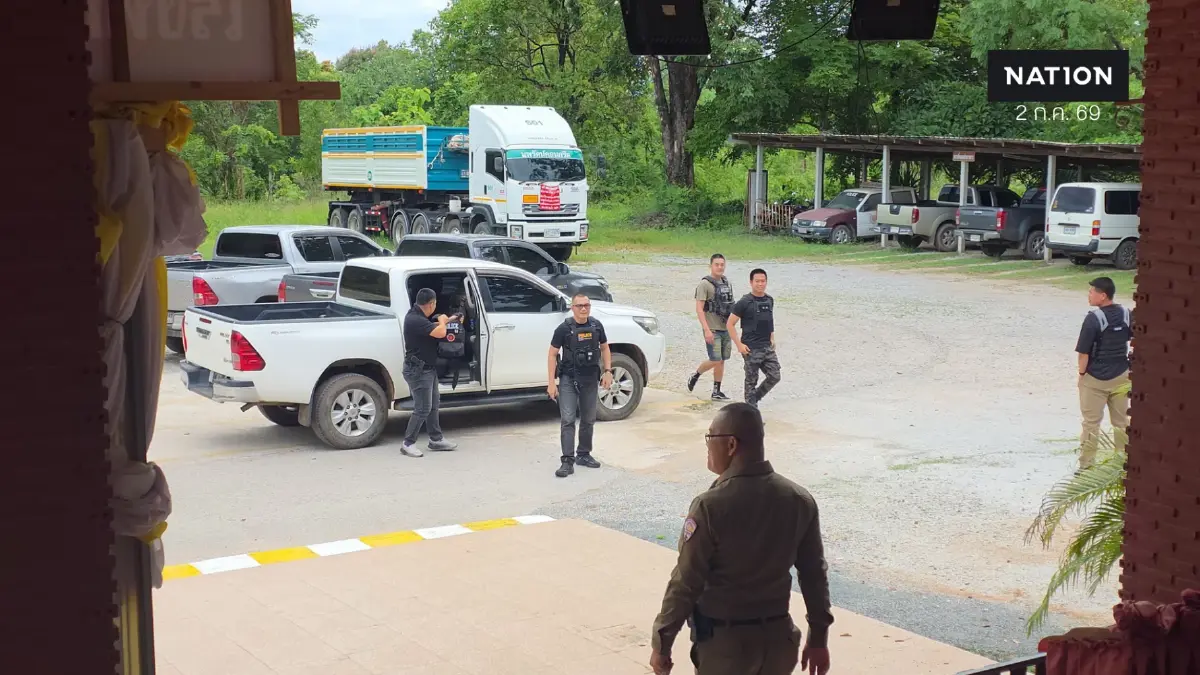 ตำรวจเลยรวบผัวเมีย ส่งพัสดุซุกยา ให้ “มินา” แอร์โฮสเตสสาวหิ้วไปออสซี่ ตำรวจเลยรวบผัวเมีย ส่งพัสดุซุกยา ให้ “มินา” แอร์โฮสเตสสาวหิ้วไปออสซี่
