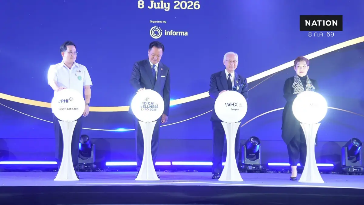 อนุทินเปิด Medical Wellness Expo 2026 ดันไทยฮับการแพทย์โลก อนุทินเปิด Medical Wellness Expo 2026 ดันไทยฮับการแพทย์โลก