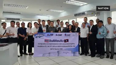 รมว.อุตฯ ลาว ลุยขอนแก่น ส่องท่อส่งน้ำมัน TPN หนุนพลังงานไทย-ลาว รมว.อุตฯ ลาว ลุยขอนแก่น ส่องท่อส่งน้ำมัน TPN หนุนพลังงานไทย-ลาว