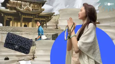ทำไมเด็กจีนยุคนี้ถึงหันมา "พึ่งมู" แทนการไล่ตามแบรนด์เนม?