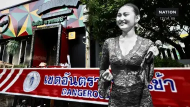 "วงทศกัณฐ์" แจ้งข่าวเศร้า! "น้องบรีส" นักร้องนำเสียชีวิตจากเหตุไฟไหม้ "โรงเบียร์ลาดพร้าว"