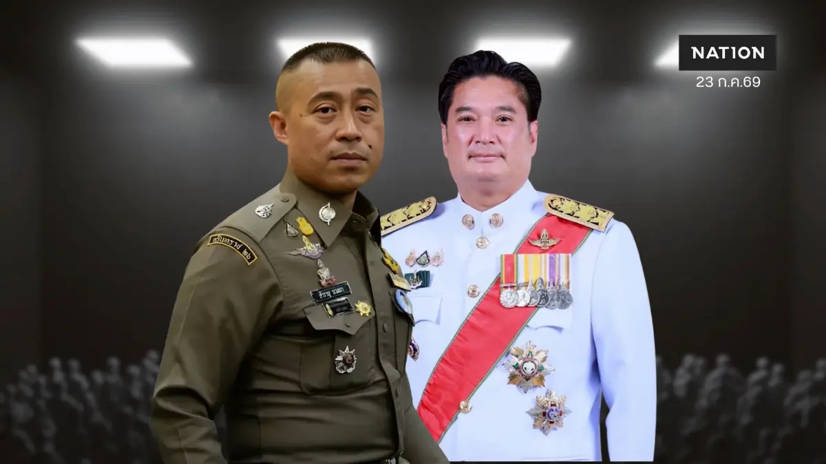 "ปลัด-ผบ.ตร." อยู่นาน! โอกาสขับเคลื่อน หรือผูกขาดอำนาจ?