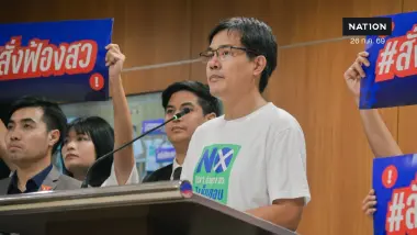 "ยิ่งชีพiLaw" เตรียมเปิด "ข้อมูลลับอีกแน่" หาก "กกต." ไม่ฟ้องคดี "ฮั้ว สว."