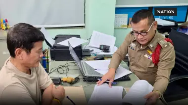"สว.สมพาน" ร้องเอาผิด "ยิ่งชีพ" หมิ่นประมาทบิดเบือนคุณสมบัติ "สว.สมพาน" ร้องเอาผิด "ยิ่งชีพ" หมิ่นประมาทบิดเบือนคุณสมบัติ