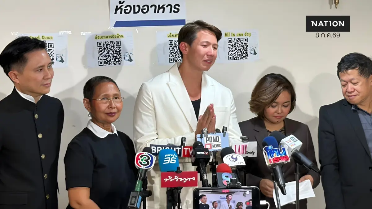 ศาลสั่งจำหน่ายคดี! แม่ถอนฟ้อง “ทราย สก๊อต” ร่ำไห้ขอบคุณสังคม