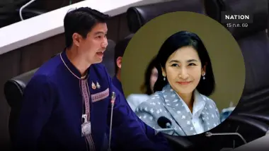 "สส.ภูมิใจไทย" สวน “การดี ปชป.” หลังวิจารณ์ "รมต.ลูกเทพ"