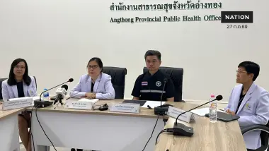 รพ.อ่างทอง รับมีกินเลี้ยงโต๊ะจีนจริง แจงทารกเสียชีวิตจากโรควิกฤต