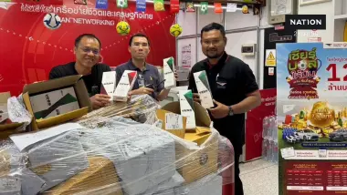 "ศุลกากรช่องจอม" จับมือ "ไปรษณีย์โคราช" ลุย "10 วัน 10 คืน" ยึดบุหรี่เถื่อน 5,000 แท่ง ทะลุ 5 ล้านบาท