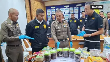 แฉแก๊งเวียดนาม ใช้ไทยเป็นทางผ่านส่งยาข้ามชาติ ใช้บริการ "รับจ้างหิ้ว"