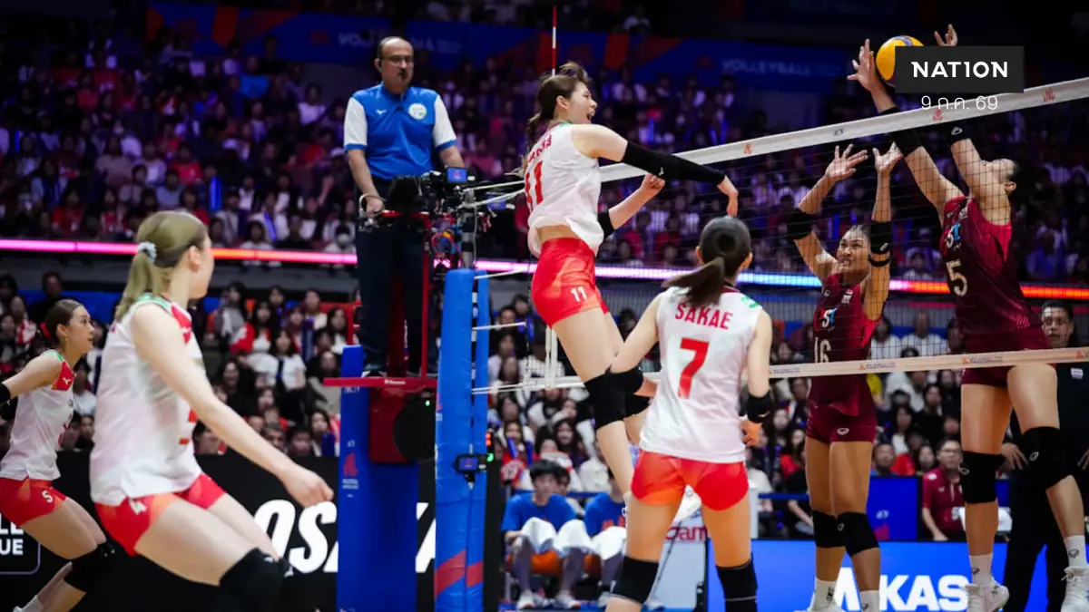 สาวไทยสู้ยิบตาเก็บเซตเจ้าภาพ ก่อนพ่าย ญี่ปุ่น 1-3 เซต ศึกเนชันส์ลีก VNL 2026