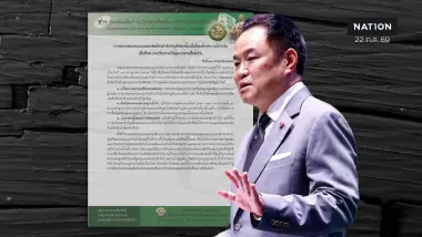ล้างบางโกงสอบท้องถิ่น สถ.โละบัญชีใหม่ จับตานายกรัฐมนตรีกลับลำ