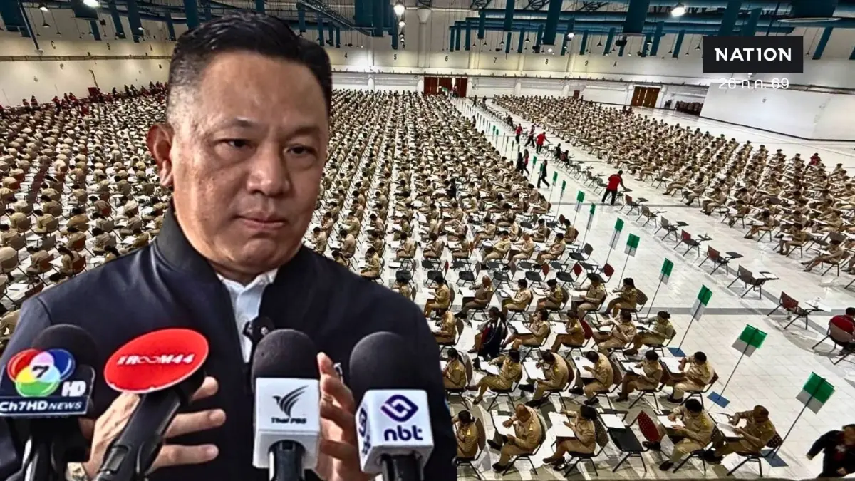 คุมเข้ม! "รองเซมเบ้" ตรวจสถานที่สอบ "องค์กรปกครองส่วนท้องถิ่น" ขู่ฟันเด็ดขาดพวก "ทุจริต"