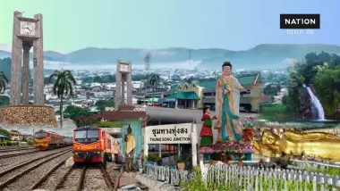 บพท.-อว. ดัน ทุ่งสงโมเดล พลิก 4 ย่านประวัติศาสตร์ สู่เมืองสร้างสรรค์