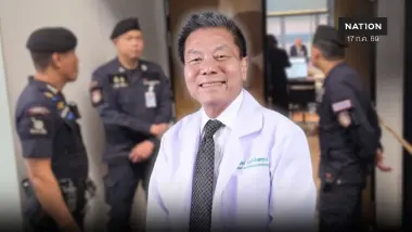 รปภ.เข้ม! คกก.สรรหาชี้ชะตาเก้าอี้ประธาน กสทช. “นพ.สรณ”