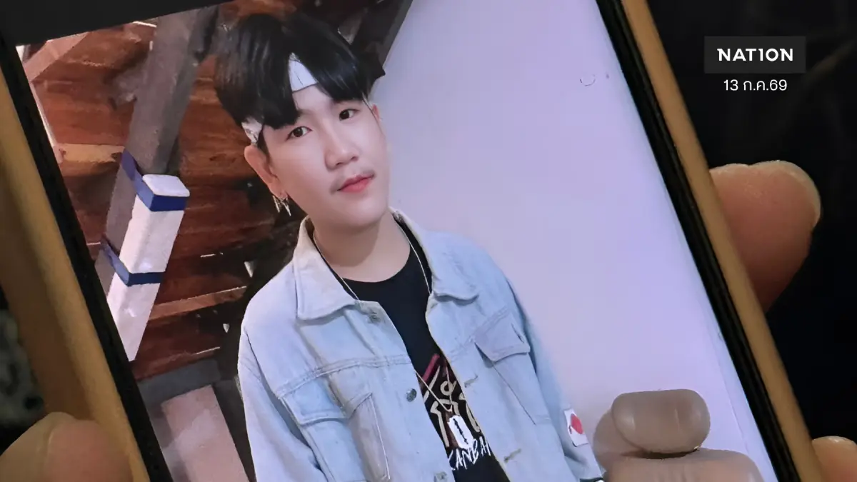 แม่ร่ำไห้ตามหา “น้องดิน” นักร้องนำวงทศกัณฐ์ ขาดการติดต่อหลังเกิดเหตุเพลิงไหม้
