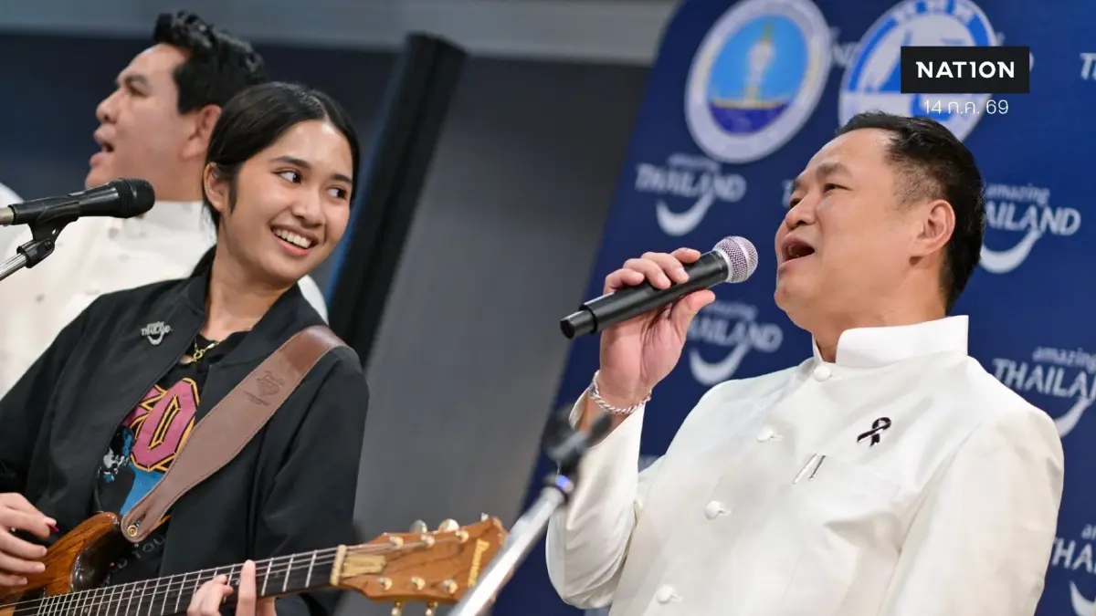 "เนเน่ รอยัล" โชว์โซโล่ "ซอมบี้" กลางทำเนียบ ขณะ "นายกฯ-รมต." ร่วมร้องเพลง "ซมซาน" (มีคลิป) "เนเน่ รอยัล" โชว์โซโล่ "ซอมบี้" กลางทำเนียบ ขณะ "นายกฯ-รมต." ร่วมร้องเพลง "ซมซาน" (มีคลิป)